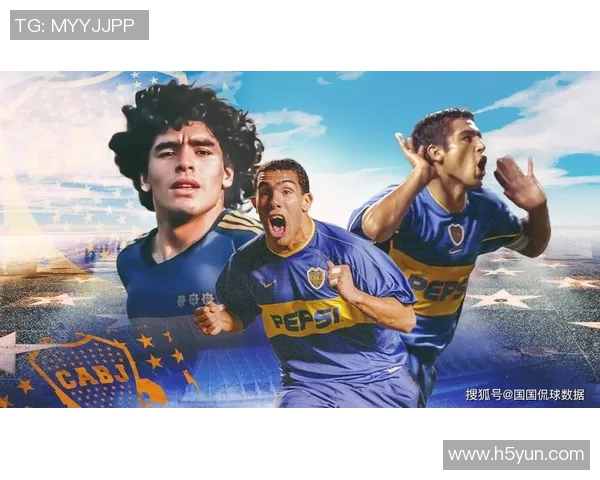 博卡青年与亚自由激战正酣比分揭晓精彩瞬间回顾